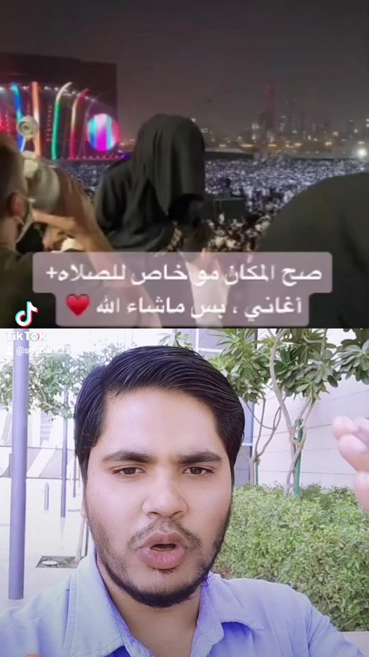 TikTok video thumbnail by sdsharif33