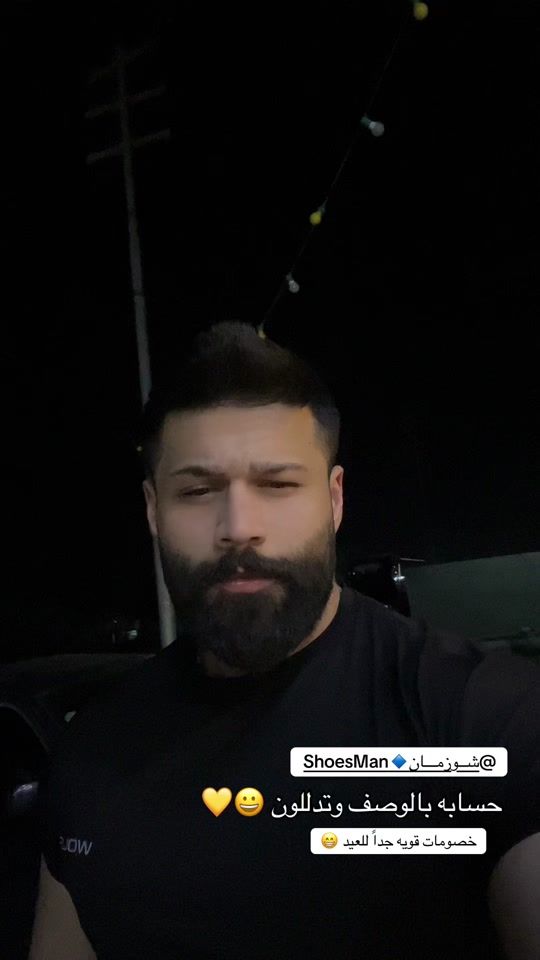 TikTok video thumbnail by mo_altaglobe