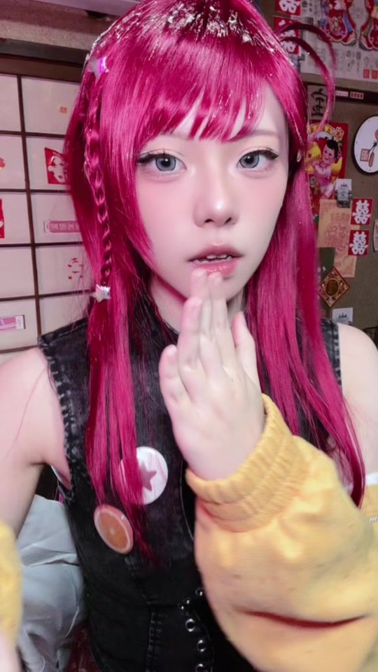 TikTok video thumbnail by cyo_mo_cya