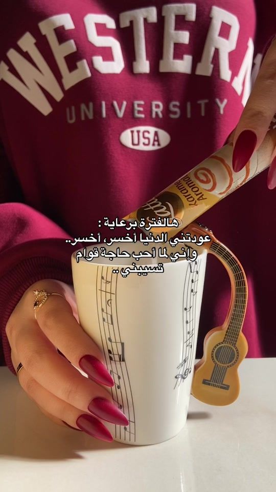 TikTok video thumbnail by ihuda7