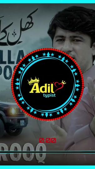 TikTok video thumbnail by adil_typist22