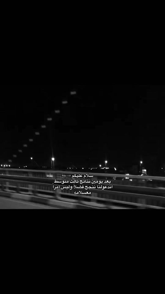 TikTok video thumbnail by hore313._1