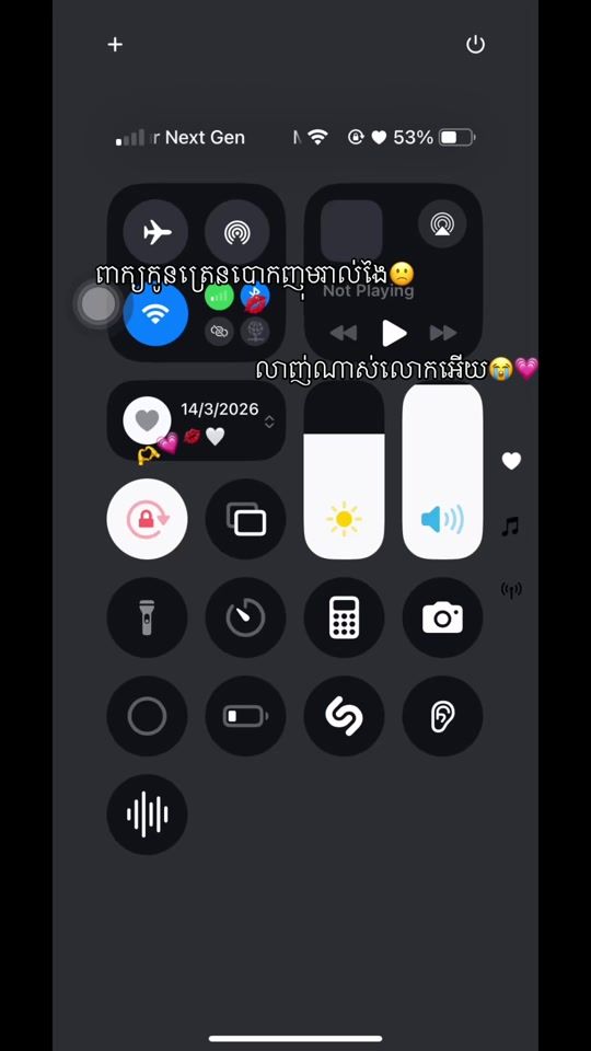 TikTok video thumbnail by na.ra6486