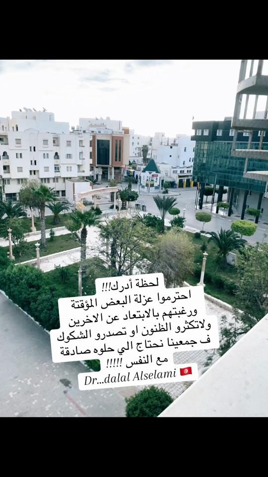 TikTok video thumbnail by d.dalal8alselami