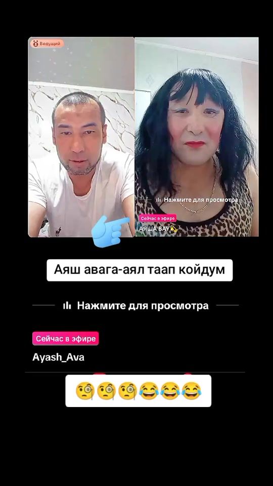 TikTok video thumbnail by taalaibek___