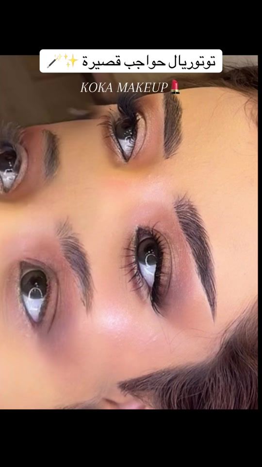 TikTok video thumbnail by al_kwthary