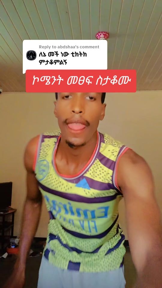 TikTok video thumbnail by hayatugumar