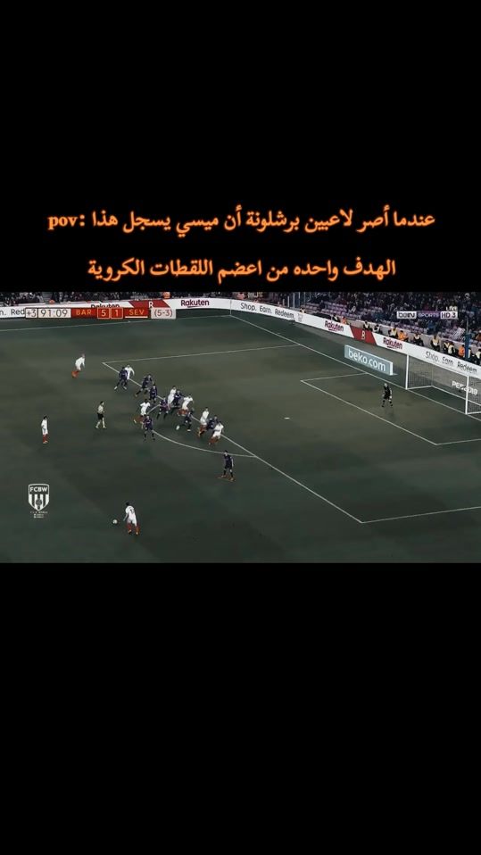 TikTok video thumbnail by brclone.1