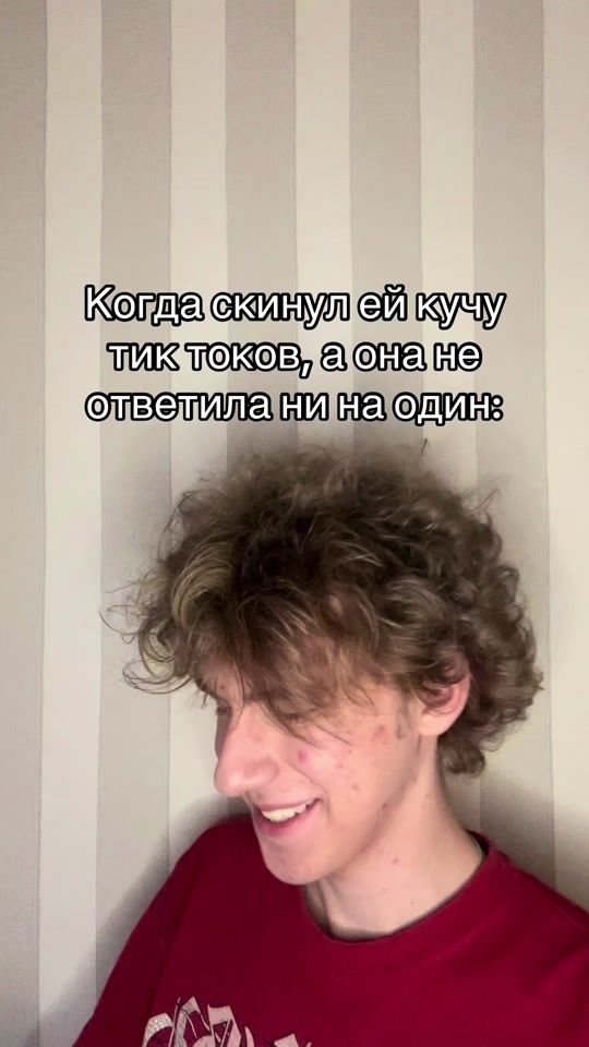 TikTok video thumbnail by t1moshaaa_