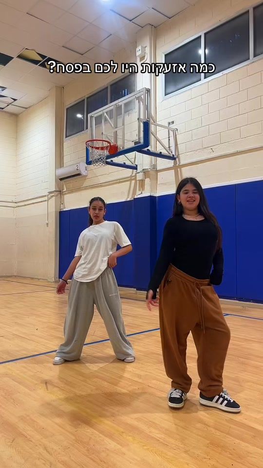 TikTok video thumbnail by studio_noy_dance1