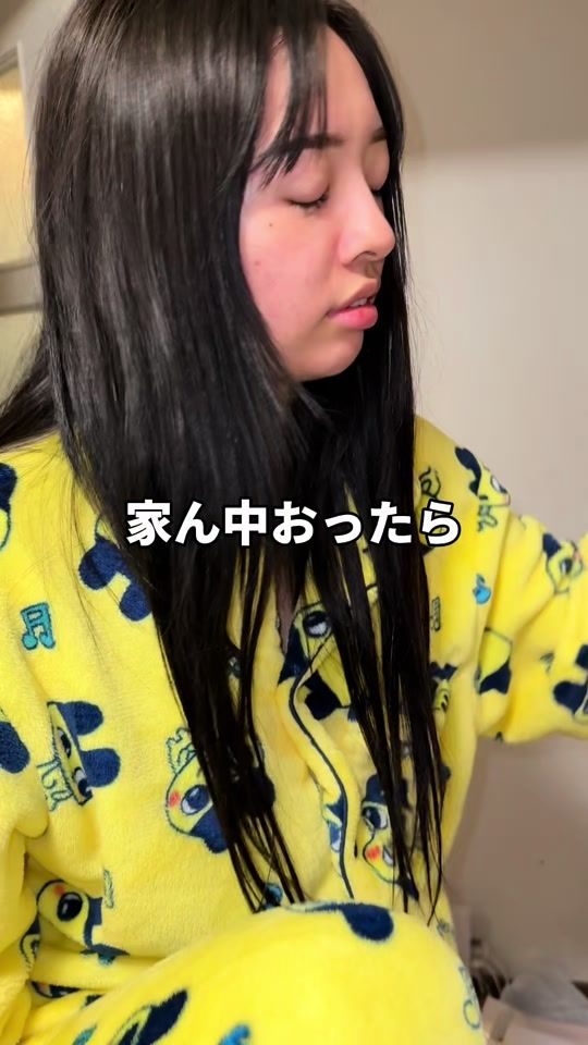 TikTok video thumbnail by genkai_couple0