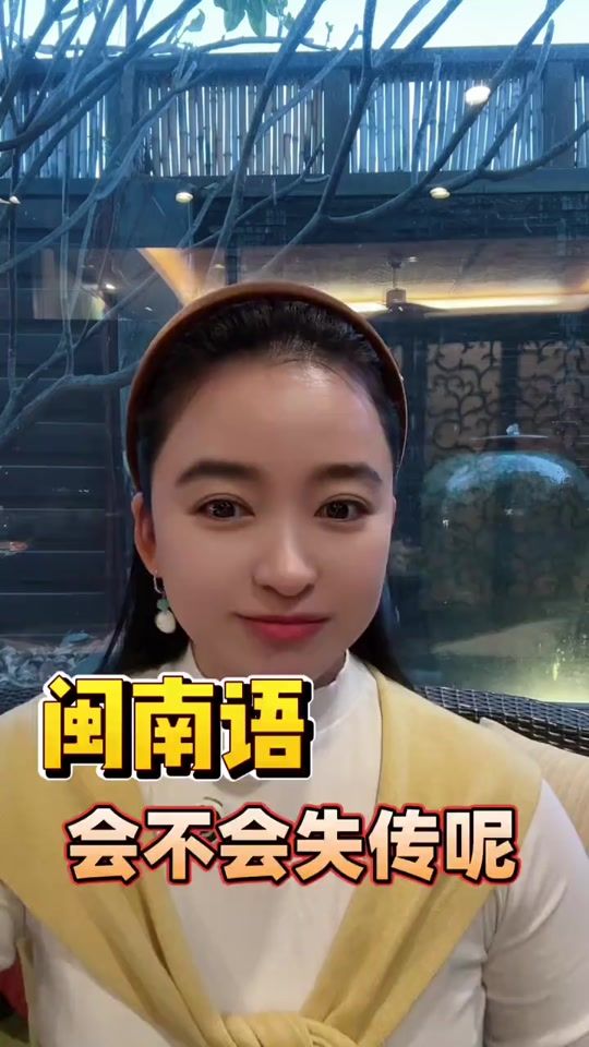 TikTok video thumbnail by xq2617