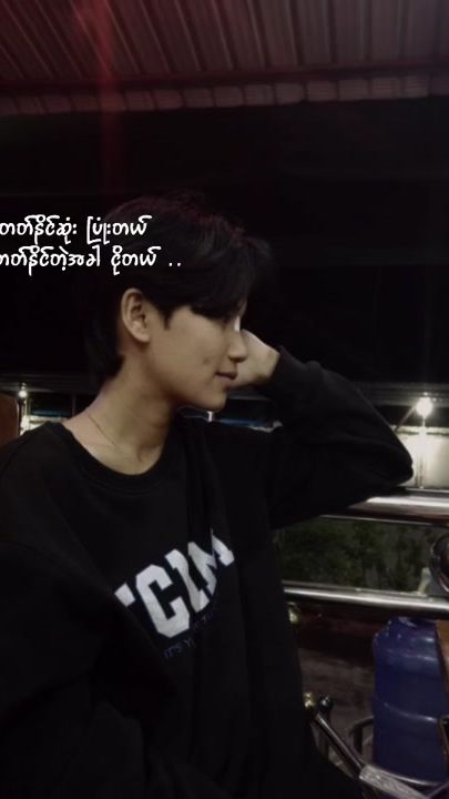 TikTok video thumbnail by alinthint