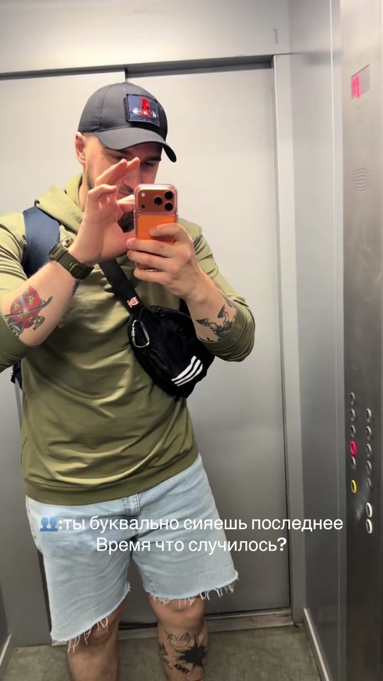 TikTok video thumbnail by sasha_as_is_24