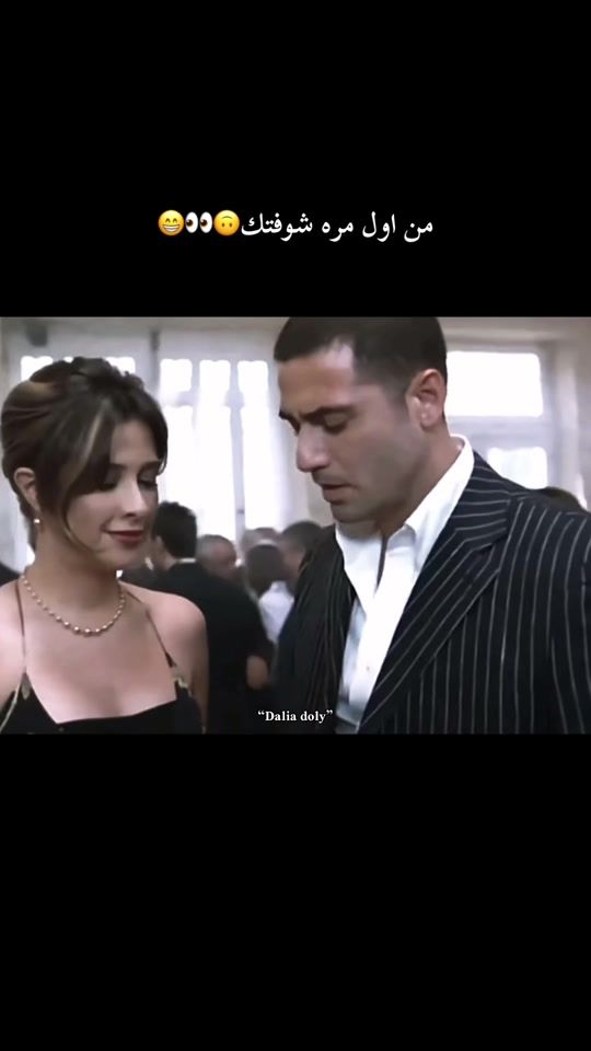 TikTok video thumbnail by daliadoly293