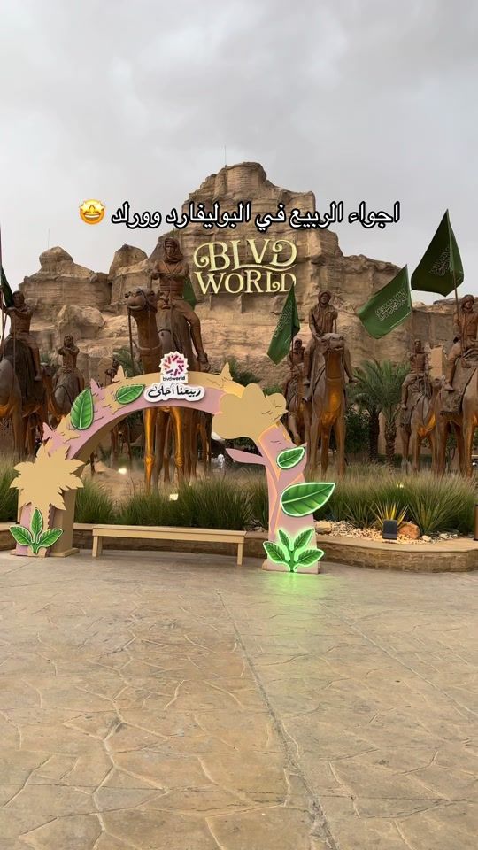 TikTok video thumbnail by nawader.8