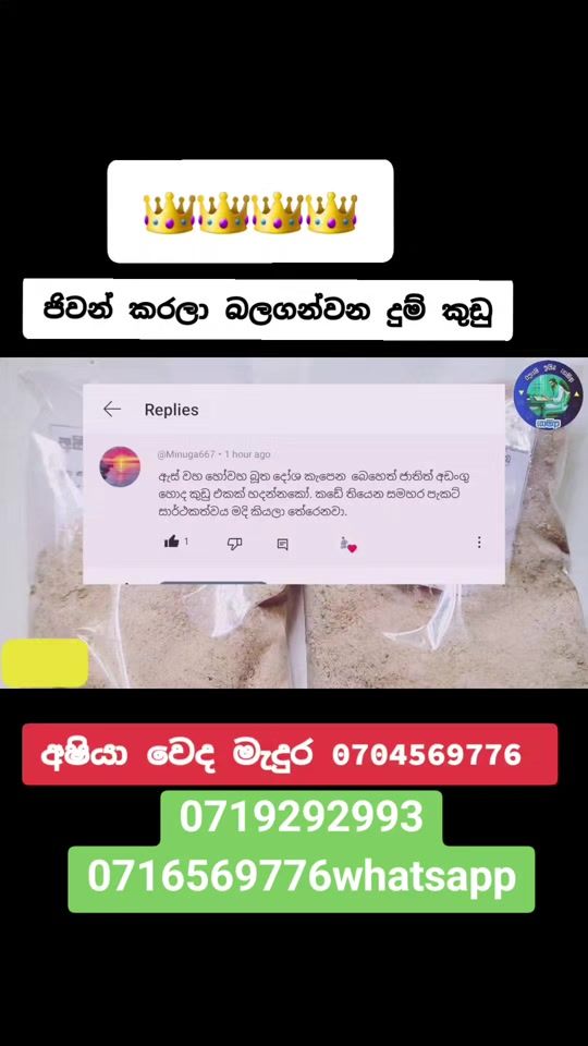 TikTok video thumbnail by ashiyaproduction3