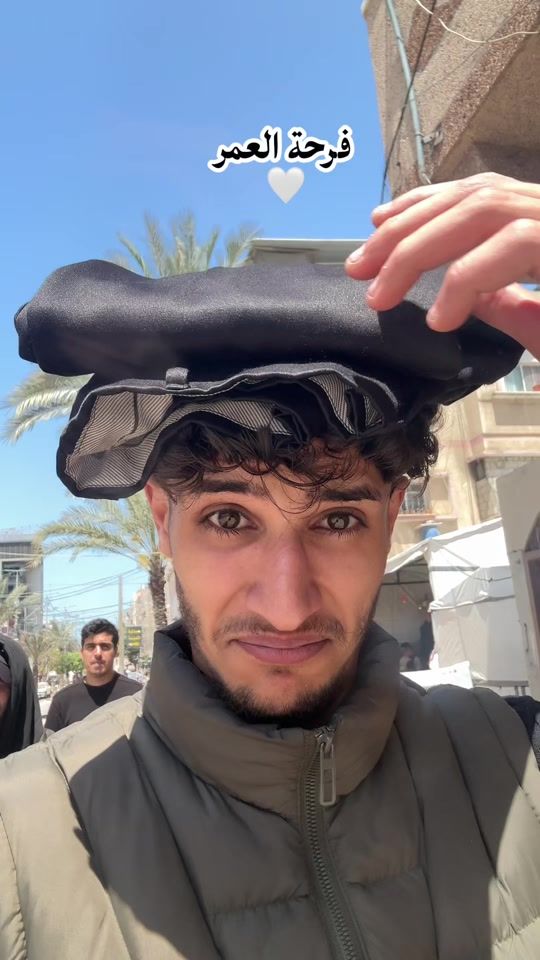 TikTok video thumbnail by bilal.anwar_1