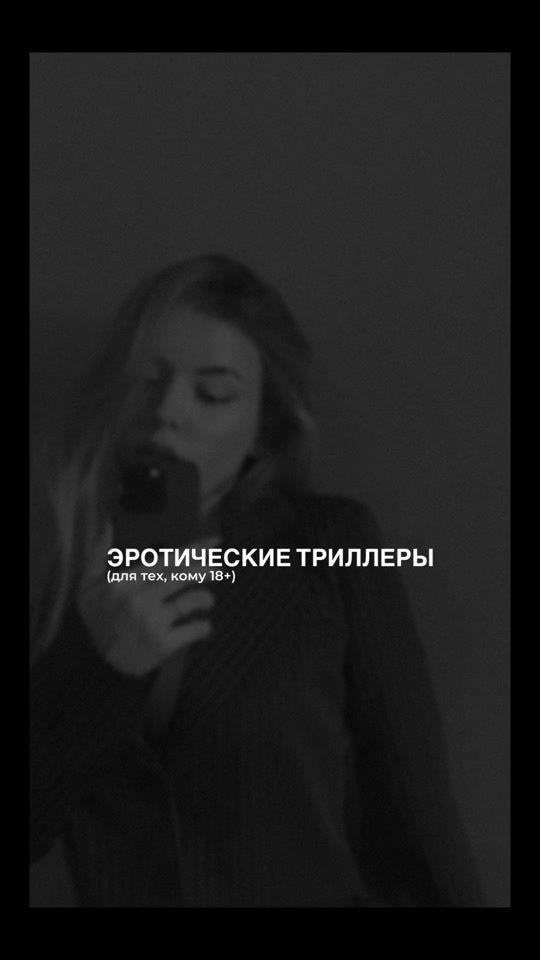 TikTok video thumbnail by li_series