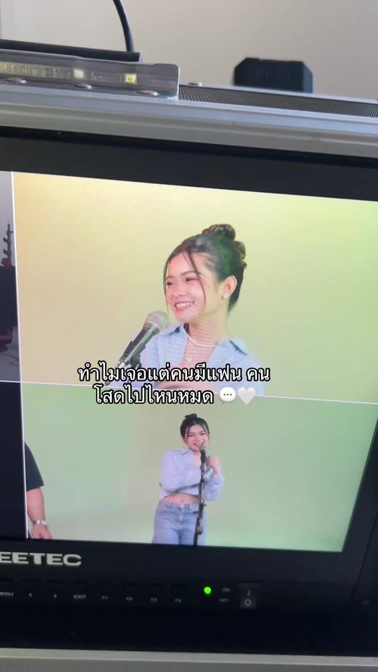 TikTok video thumbnail by jaekimm10