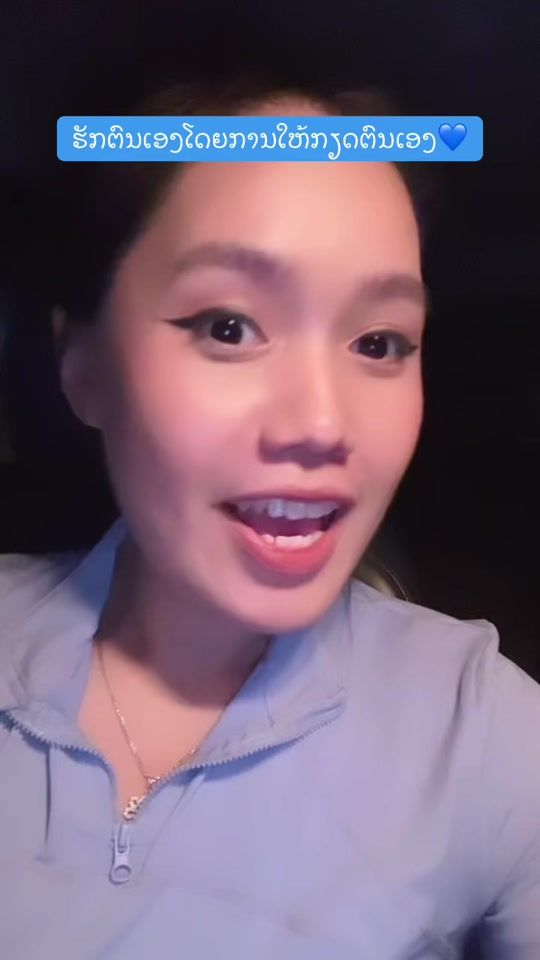 TikTok video thumbnail by toolyspv