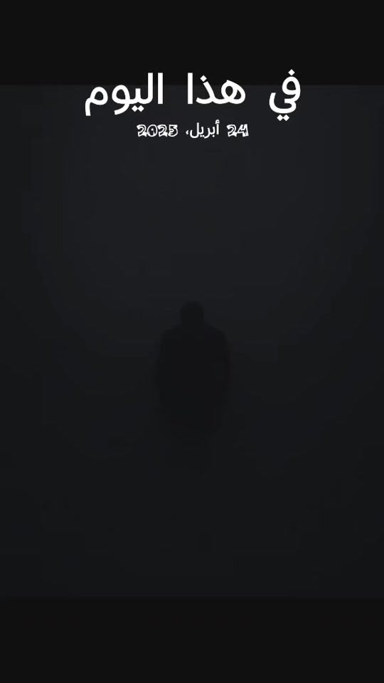 TikTok video thumbnail by castro478