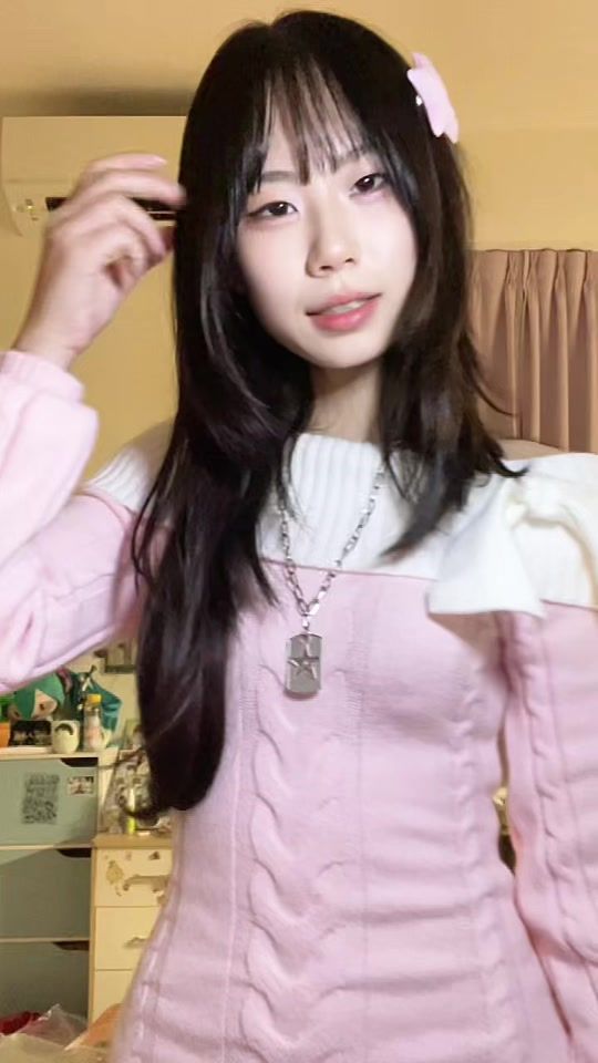 TikTok video thumbnail by erinlin12257928