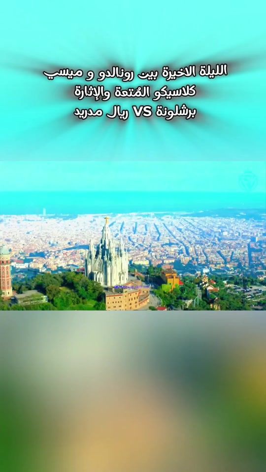 TikTok video thumbnail by mu...96