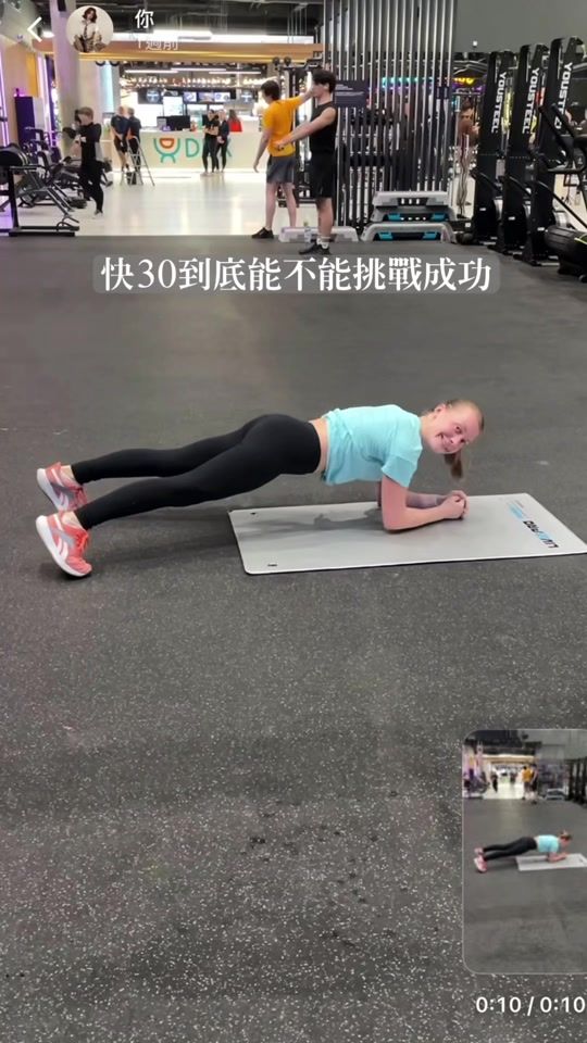 TikTok video thumbnail by sc1025