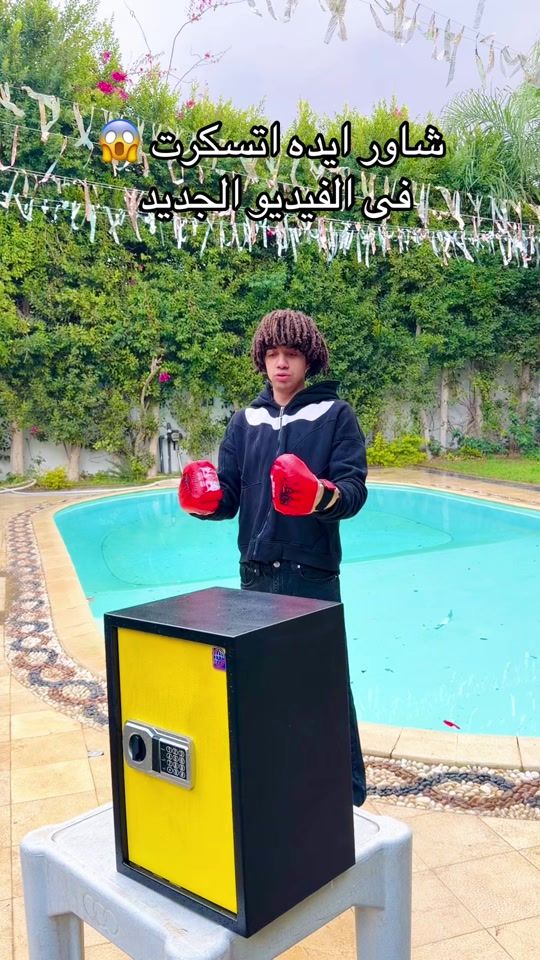 TikTok video thumbnail by shawar_luxury