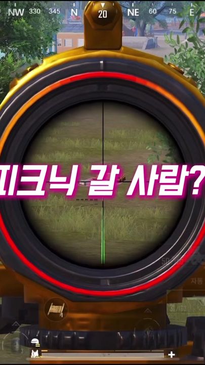 TikTok video thumbnail by kcoco__p