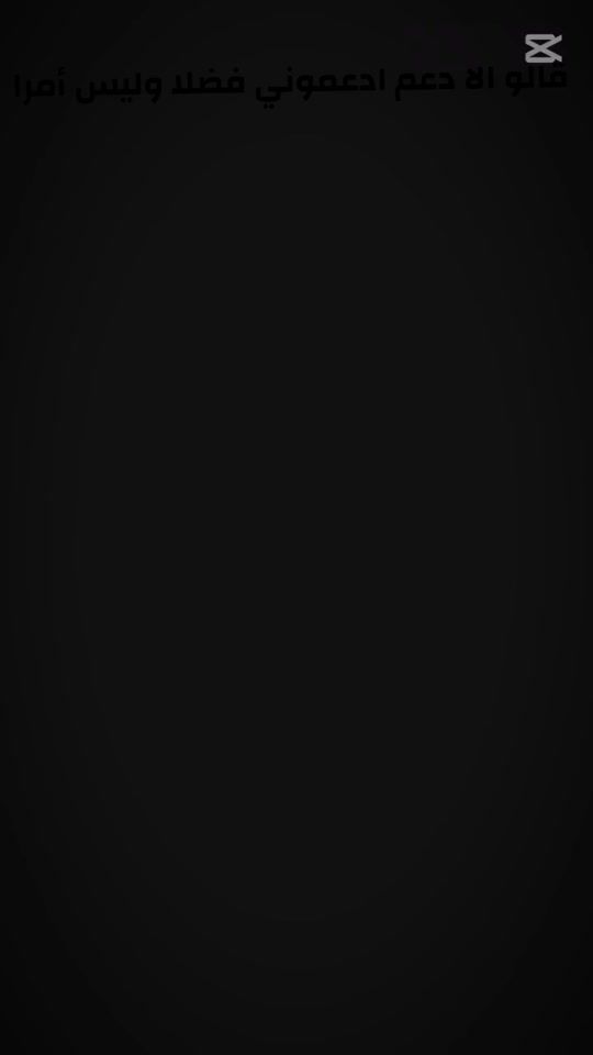 TikTok video thumbnail by mohamed.09267
