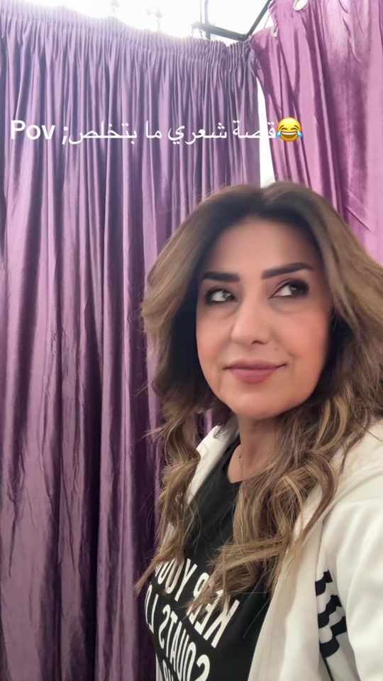 TikTok video thumbnail by ghadasvibes