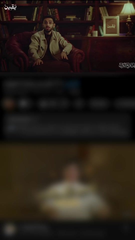 TikTok video thumbnail by a3k.ar