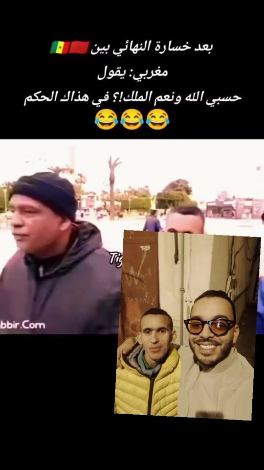 TikTok video thumbnail by omaromaromy1