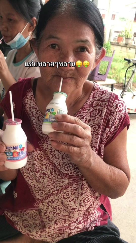 TikTok video thumbnail by supittra.santawon