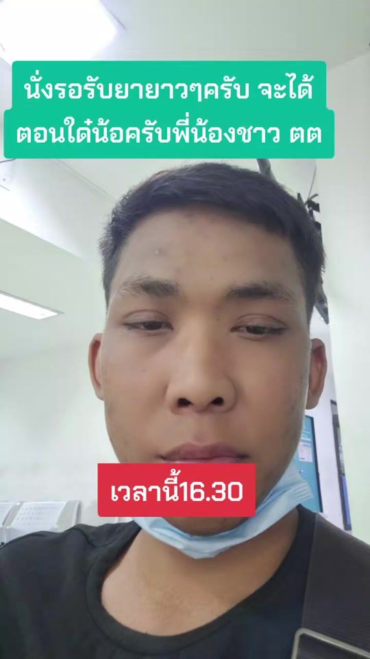 TikTok video thumbnail by sedtha..nu