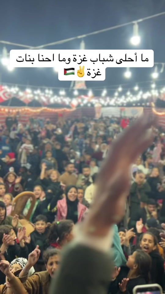 TikTok video thumbnail by abood._.9611