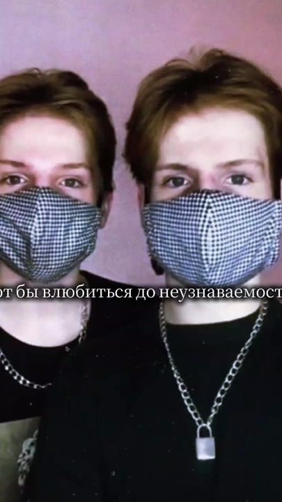 TikTok video thumbnail by fan_chernoshey_fan