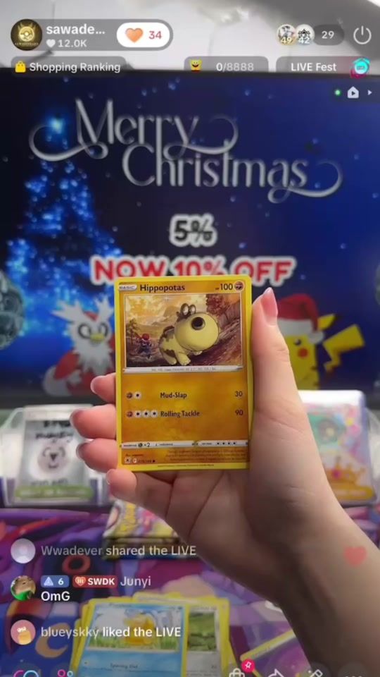TikTok video thumbnail by sawadeekard