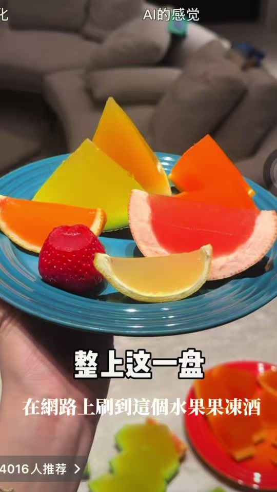 TikTok video thumbnail by crystal.7311