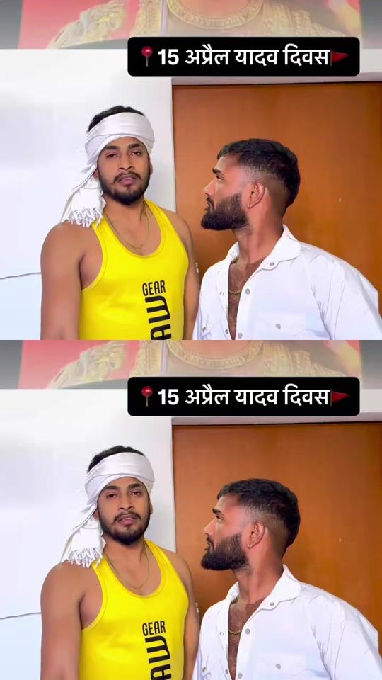 TikTok video thumbnail by wanted_yadav