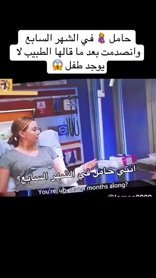 TikTok video thumbnail by lomes2222