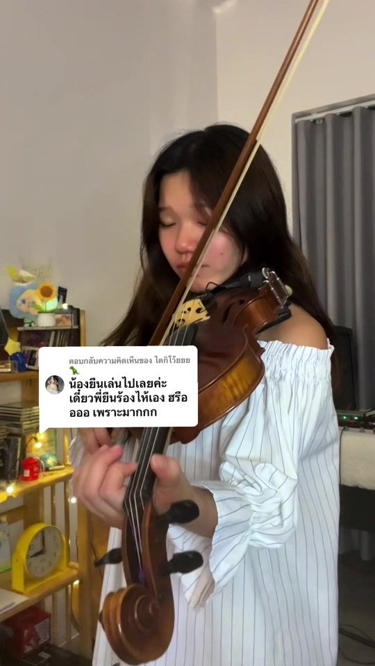 TikTok video thumbnail by iam_lasttt