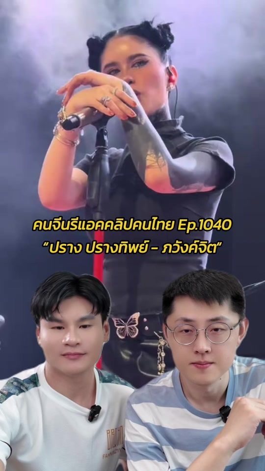 TikTok video thumbnail by ibrandmediath