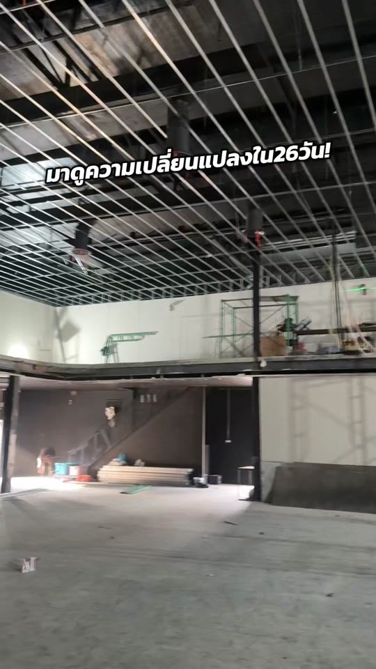 TikTok video thumbnail by hashtagrangsit