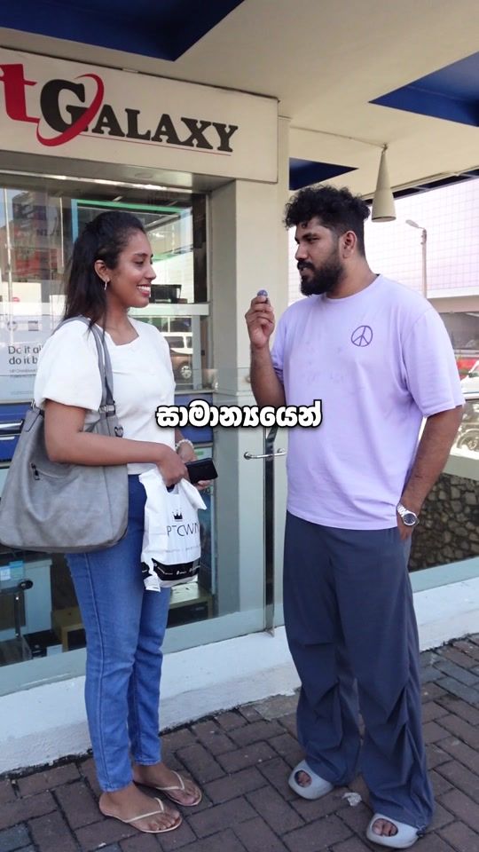 TikTok video thumbnail by rashithyapa