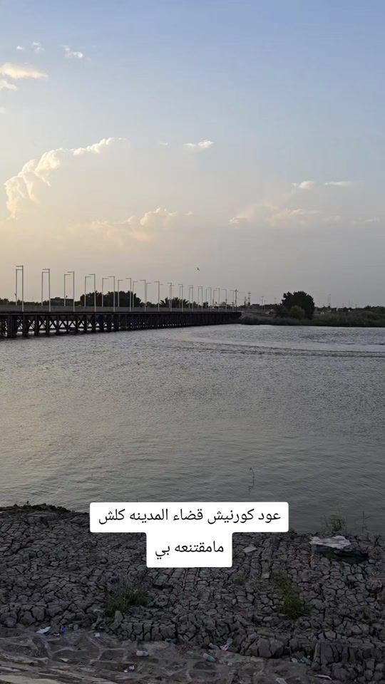 TikTok video thumbnail by armalh