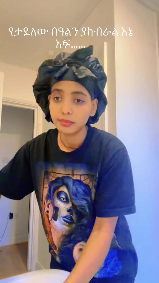 TikTok video thumbnail by abya2929