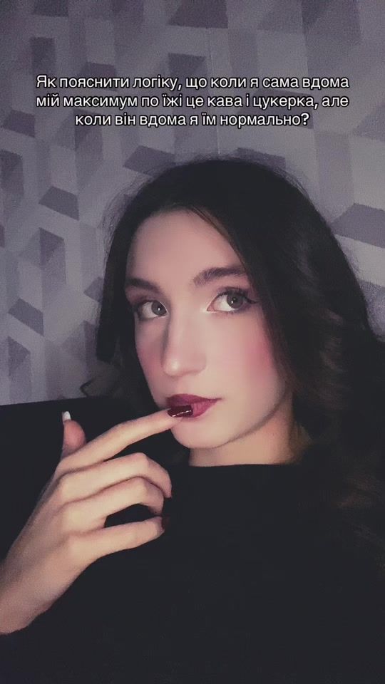 TikTok video thumbnail by darka_dmtr